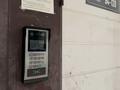 1-бөлмелі пәтер · 40 м² · 1/6 қабат, 39-ш/а. 6, бағасы: 12.7 млн ₸ в Актау, 39-й мкр — фото 14