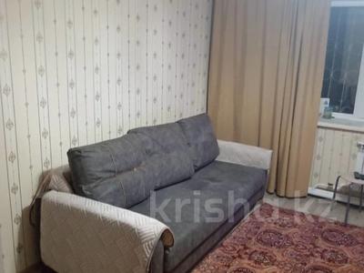 3-комнатная квартира · 54 м² · 1/2 этаж, Целинная 13 за 21 млн ₸ в Костанае
