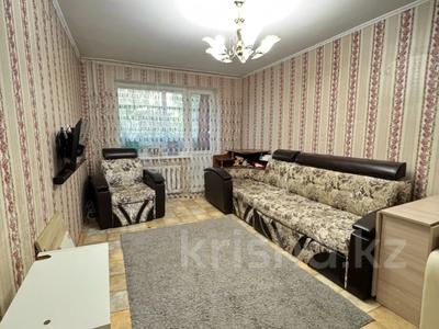 2-бөлмелі пәтер · 44 м² · 2/5 қабат, амангельды, бағасы: 19.3 млн ₸ в Петропавловске