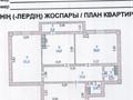 2-бөлмелі пәтер · 78 м² · 2/9 қабат, мкр Нурсая-3, Абулхайр хана 74-5, бағасы: 38 млн ₸ в Атырау — фото 6