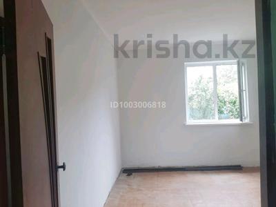 Отдельный дом · 4 комнаты · 70 м² · 9.5 сот., Есік дача 7 Локомотив көшесі 3 — Жаңадан салынған жайлы үш мектеп,жолға жақын,магазин,аптека,бала бақша за 29 млн ₸ в Есик