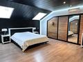 4-комнатная квартира · 204 м² · 4/4 этаж, Жубан ана 5 за 130 млн ₸ в Астане, Нура р-н — фото 4