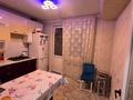 3-бөлмелі пәтер · 60 м² · 2/5 қабат, мкр Саялы, Мкр Саялы-2 — ул. Аркалык, бағасы: 35 млн ₸ в Алматы, Алатауский р-н — фото 13