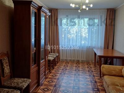 5-бөлмелі пәтер · 100 м² · 8/9 қабат, Назарбаева 42, бағасы: 35 млн ₸ в Павлодаре