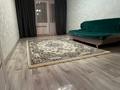 2-бөлмелі пәтер · 57 м² · 1/5 қабат, Молодежная, бағасы: 10 000 ₸ в Кандыагаш — фото 4