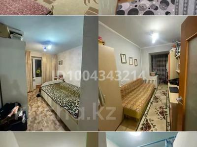3-комнатная квартира · 47 м² · 5 этаж, Кисунько 1 А за 13 млн ₸ в Приозёрске