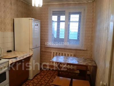 2-комнатная квартира · 52 м² · 5/5 этаж, Божова — Район Самал за 130 000 〒 в Усть-Каменогорске