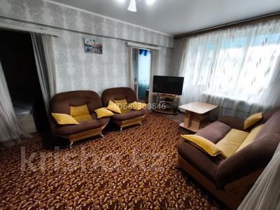 Продажа квартир в Актюбинской обл.: 3-комнатная квартира · 44 м² · 2/2 этаж, Оренбургская 27 — Нефтяников за 8 млн 〒 3-комнатная квартира · 44 м² · 2/2 этаж, Оренбургская 27 — Нефтяников за 8 млн 〒 в Актобе, мкр Гормолзавод