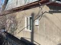 Отдельный дом · 4 комнаты · 80 м² · 6 сот., Куншыгыс — Президентская школа ,9 школа ,Роддом за 15 млн ₸ в Талдыкоргане, Каратал — фото 16
