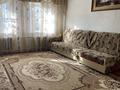 Отдельный дом · 4 комнаты · 80 м² · 6 сот., Куншыгыс — Президентская школа ,9 школа ,Роддом за 15 млн ₸ в Талдыкоргане, Каратал — фото 2