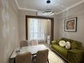 2-комнатная квартира · 45.6 м² · 13/20 этаж, Гагарина за 56 млн ₸ в Алматы, Бостандыкский р-н — фото 3