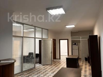 Офисы · 105.3 м² за 95 млн ₸ в Алматы, Бостандыкский р-н