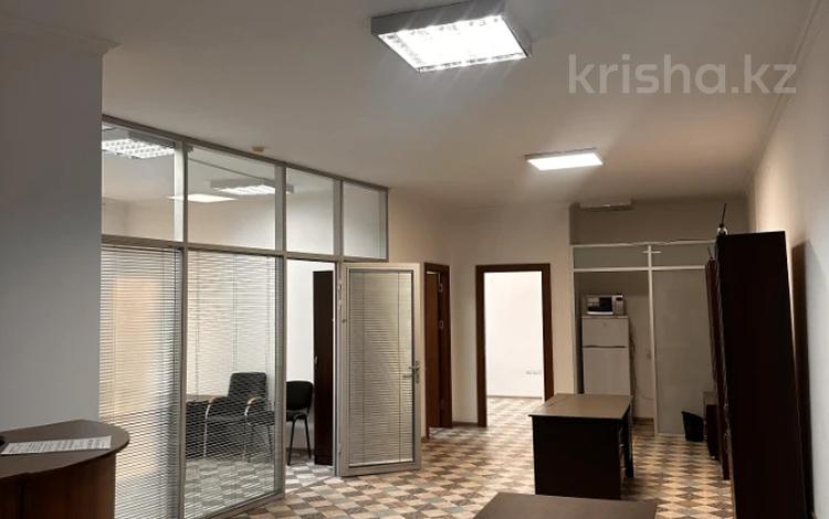 Офисы · 105.3 м² за 95 млн ₸ в Алматы, Бостандыкский р-н — фото 2