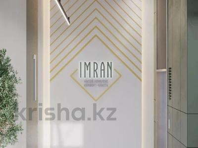 2-комнатная квартира · 66.38 м² · 5/9 этаж, Нажимеденова 29 — Не доезжая нового вокзала за ~ 24.6 млн 〒 в Астане, Сарайшык р-н