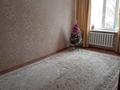 2-комнатная квартира · 54.3 м² · 2/5 этаж, ак желкен за 13.5 млн ₸ в Актобе — фото 2