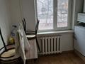 Медорталықтар мен дәріханалар · 60 м², бағасы: 40 млн ₸ в Конаеве — фото 13