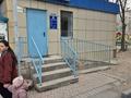 Медорталықтар мен дәріханалар · 60 м², бағасы: 40 млн ₸ в Конаеве — фото 2