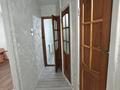 2-комнатная квартира · 45 м² · 5/5 этаж, Комарова 4 а — Рядом автостанция рынок турар школа 19,25, гимназия, садик за 5.9 млн ₸ в Сатпаев