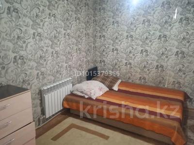 1 бөлме · 18 м² · 1 қабат, Рыскулова 150, бағасы: 120 000 ₸ в Алматы, Жетысуский р-н
