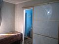 1 комната · 18 м² · 1 этаж, Рыскулова 150 за 120 000 ₸ в Алматы, Жетысуский р-н — фото 2