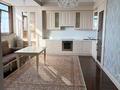 4-комнатная квартира · 170 м² · 17/18 этаж, Шамши Калдаяков 1 за 650 000 ₸ в Астане, Алматы р-н — фото 2