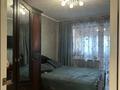 3-комнатная квартира, 67.6 м², 1/9 этаж, Машхур Жусупа 286 за 25.5 млн 〒 в Павлодаре — фото 4