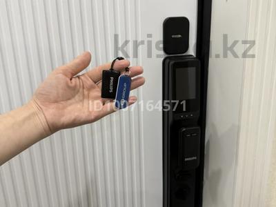 3-бөлмелі пәтер · 83 м² · 9/12 қабат, мкр Шымсити 50 — Туркия мен Алатау Батыр, бағасы: 57 млн ₸ в Шымкенте, Абайский р-н