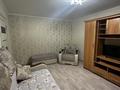 1-комнатная квартира · 28 м² · 2/5 этаж, Брусиловского 65 — Брусиловского/Гоголя за 11 000 ₸ в Петропавловске — фото 2