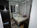 Жеке үй · 7 бөлме · 205.1 м² · 6 жүзд., Ермексу 60В — Напротив клиника QAZYGURT, бағасы: 33 млн ₸ в Шымкенте, Туран р-н — фото 17