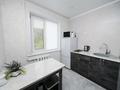 3-комнатная квартира · 52 м² · 2/5 этаж, Чокина 94 — Чокина,9школа за 450 000 ₸ в Павлодаре — фото 2