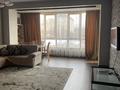2-комнатная квартира · 90.1 м² · 6/10 этаж, Тимирязева 37 за 82 млн ₸ в Алматы, Бостандыкский р-н