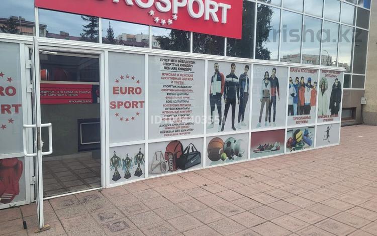 Свободное назначение, офисы, магазины и бутики · 350 м² за ~ 1.2 млн 〒 в Кокшетау — фото 2