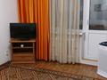 1-комнатная квартира · 36 м² · 2/5 этаж, мкр Самал-3 113 за 39 млн ₸ в Алматы, Медеуский р-н — фото 2