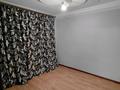 4-комнатная квартира · 82 м² · 2/5 этаж, 2 микрорайон 17 — Зелёный квадрат за 18 млн ₸ в Жанатасе — фото 10
