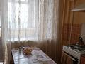 3-комнатная квартира · 70 м² · 7/10 этаж, мкр Мамыр-7 7 — Момышулы за 300 000 ₸ в Алматы, Ауэзовский р-н — фото 33