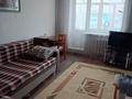 3-комнатная квартира · 70 м² · 7/10 этаж, мкр Мамыр-7 7 — Момышулы за 300 000 ₸ в Алматы, Ауэзовский р-н