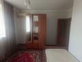 3-комнатная квартира · 70 м² · 7/10 этаж, мкр Мамыр-7 7 — Момышулы за 300 000 ₸ в Алматы, Ауэзовский р-н — фото 13