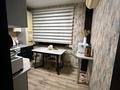 3-комнатная квартира · 68.1 м² · 2/5 этаж, мкр Жулдыз-1 11 — Напротив магазина Шер за 60 млн ₸ в Алматы, Турксибский р-н — фото 24