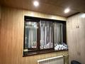 3-комнатная квартира · 68.1 м² · 2/5 этаж, мкр Жулдыз-1 11 — Напротив магазина Шер за 60 млн ₸ в Алматы, Турксибский р-н — фото 28