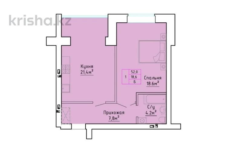 1-бөлмелі пәтер, 52 м², мкр. Алтын орда, Тауелсиздик 228/3 — ЗА ГРИЛЬ БАРОМ ГАРАЖ, бағасы: ~ 12.5 млн 〒 в Актобе, мкр. Алтын орда — фото 2