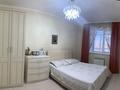 2-комнатная квартира · 63 м² · 9/12 этаж, Кордай 2 — Жеруйык парк рядом, имеется сквер напротив дома,где прогуливаться доставляет огромное удовольствие, в шаговой доступности имеется Теннисный центр, комфортная школа новая, остановки тоже в шаговой доступности, район красивый зелёный, в доме паркинг, двор огороженный за 38.5 млн ₸ в Астане, Алматы р-н — фото 2