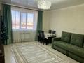 2-комнатная квартира · 63 м² · 9/12 этаж, Кордай 2 — Жеруйык парк рядом, имеется сквер напротив дома,где прогуливаться доставляет огромное удовольствие, в шаговой доступности имеется Теннисный центр, комфортная школа новая, остановки тоже в шаговой доступности, район красивый зелёный, в доме паркинг, двор огороженный за 38.5 млн ₸ в Астане, Алматы р-н — фото 7