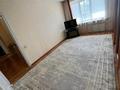 2-бөлмелі пәтер · 48.2 м² · 2/9 қабат, Абая 111 — ТРЦ Сити Центр, бағасы: 16.5 млн ₸ в Уральске