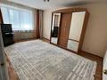 2-бөлмелі пәтер · 48.2 м² · 2/9 қабат, Абая 111 — ТРЦ Сити Центр, бағасы: 16.5 млн ₸ в Уральске — фото 2