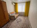2-бөлмелі пәтер · 48.2 м² · 2/9 қабат, Абая 111 — ТРЦ Сити Центр, бағасы: 16.5 млн ₸ в Уральске — фото 4