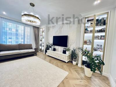 4-комнатная квартира, 140 м², 7/16 этаж, Розыбакиева 8 за 166 млн 〒 в Алматы, Бостандыкский р-н