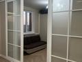 2-комнатная квартира · 70 м² · 5/6 этаж, Халиулина 140/5 за 370 000 ₸ в Алматы, Медеуский р-н — фото 3