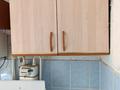 2-бөлмелі пәтер · 46 м² · 3/5 қабат, Ул.рысбек батыра 3 — Находится возле заводского ровд, бағасы: 100 000 ₸ в Таразе — фото 14