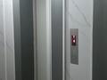 1-комнатная квартира · 60 м² · 4/16 этаж, мкр Шугыла, Жуалы 1 — толе би за 26.5 млн ₸ в Алматы, Наурызбайский р-н — фото 11