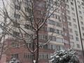 1-комнатная квартира · 60 м² · 4/16 этаж, мкр Шугыла, Жуалы 1 — толе би за 26.5 млн ₸ в Алматы, Наурызбайский р-н — фото 7